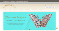 Desktop Screenshot of fortuna-jewellery.com